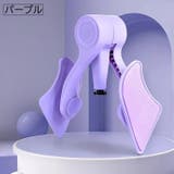 トレーニング機器 男性用 メンズ | PlusNao | 詳細画像11