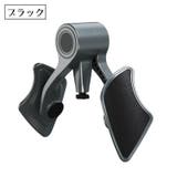 トレーニング機器 男性用 メンズ | PlusNao | 詳細画像9