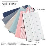 シューズバッグ シューズケース シューズ入れ | PlusNao | 詳細画像20 