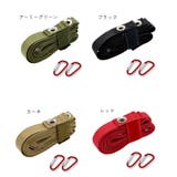 タープ延長ベルト セッティングテープ カラビナ2個付き | PlusNao | 詳細画像6