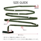 タープ延長ベルト セッティングテープ カラビナ2個付き | PlusNao | 詳細画像7