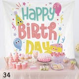 タペストリー 壁掛け 目隠し | PlusNao | 詳細画像17