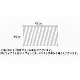 タペストリー 壁掛け 目隠し | PlusNao | 詳細画像20