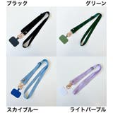 ネックストラップ スマホストラップ 首掛け | PlusNao | 詳細画像13 