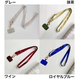 ネックストラップ スマホストラップ 首掛け | PlusNao | 詳細画像15 
