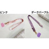 ネックストラップ スマホストラップ 首掛け | PlusNao | 詳細画像16 