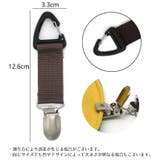 帽子クリップ ハットホルダー キャップ | PlusNao | 詳細画像9