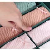 衣類収納ボックス 3点セット 下着収納ケース | PlusNao | 詳細画像14