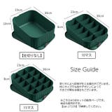 衣類収納ボックス 3点セット 下着収納ケース | PlusNao | 詳細画像20