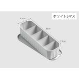 衣類収納ボックス 下着収納ケース 仕切りボックス | PlusNao | 詳細画像10