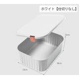 衣類収納ボックス 下着収納ケース 仕切りボックス | PlusNao | 詳細画像13