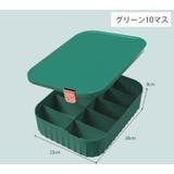 衣類収納ボックス 下着収納ケース 仕切りボックス | PlusNao | 詳細画像15