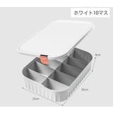 衣類収納ボックス 下着収納ケース 仕切りボックス | PlusNao | 詳細画像16