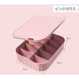 衣類収納ボックス 下着収納ケース 仕切りボックス | PlusNao | 詳細画像17