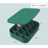 衣類収納ボックス 下着収納ケース 仕切りボックス | PlusNao | 詳細画像18