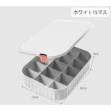 衣類収納ボックス 下着収納ケース 仕切りボックス | PlusNao | 詳細画像19