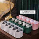 衣類収納ボックス 下着収納ケース 仕切りボックス | PlusNao | 詳細画像7
