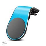 車用スマホホルダー 車載ホルダー スマホスタンド | PlusNao | 詳細画像19