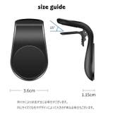 車用スマホホルダー 車載ホルダー スマホスタンド | PlusNao | 詳細画像20