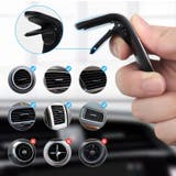 車用スマホホルダー 車載ホルダー スマホスタンド | PlusNao | 詳細画像9