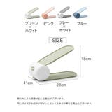 シューズラック 靴ホルダー 1足分 | PlusNao | 詳細画像16 