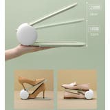 シューズラック 靴ホルダー 1足分 | PlusNao | 詳細画像9 