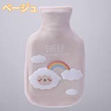 湯たんぽ ゆたんぽ カバー付き | PlusNao | 詳細画像13 