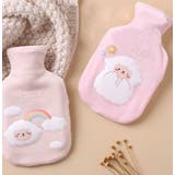 湯たんぽ ゆたんぽ カバー付き | PlusNao | 詳細画像3 