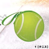 コインケース 小銭入れ 小物入れ | PlusNao | 詳細画像4