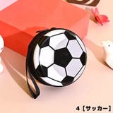 コインケース 小銭入れ 小物入れ | PlusNao | 詳細画像7
