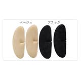 かかとパッド シューズ用品 ベージュ | PlusNao | 詳細画像4 