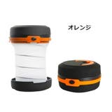 LEDランタン LEDライト 電池式 | PlusNao | 詳細画像6 