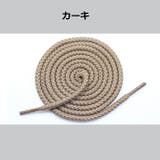 靴紐 靴ひも 靴 | PlusNao | 詳細画像12