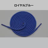 靴紐 靴ひも 靴 | PlusNao | 詳細画像16
