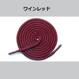 靴紐 靴ひも 靴 | PlusNao | 詳細画像19