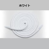 靴紐 靴ひも 靴 | PlusNao | 詳細画像6