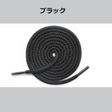 靴紐 靴ひも 靴 | PlusNao | 詳細画像7