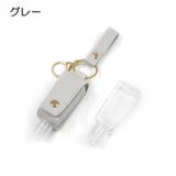 ハンドジェルホルダー 除菌ボトルホルダー ハンドサニタイザーケース | PlusNao | 詳細画像16 