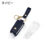 ハンドジェルホルダー 除菌ボトルホルダー ハンドサニタイザーケース | PlusNao | 詳細画像18 