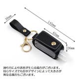 ハンドジェルホルダー 除菌ボトルホルダー ハンドサニタイザーケース | PlusNao | 詳細画像20 