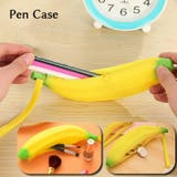 ペンケース メイクブラシケース 小銭入れ | PlusNao | 詳細画像1