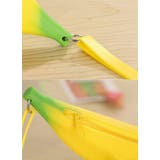 ペンケース メイクブラシケース 小銭入れ | PlusNao | 詳細画像13