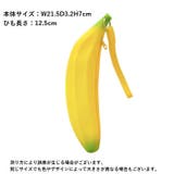 ペンケース メイクブラシケース 小銭入れ | PlusNao | 詳細画像16