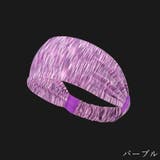 ヘアバンド レディース メンズ | PlusNao | 詳細画像13