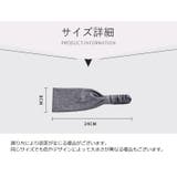ヘアバンド レディース メンズ | PlusNao | 詳細画像15
