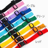 チェストベルト チェストストラップ ウエストベルト | PlusNao | 詳細画像14 