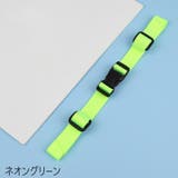 チェストベルト チェストストラップ ウエストベルト | PlusNao | 詳細画像6 