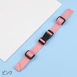 チェストベルト チェストストラップ ウエストベルト | PlusNao | 詳細画像9 