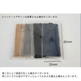 ウエストアジャスター ウエスト調整ボタン ウエスト拡張 | PlusNao | 詳細画像5 