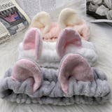 ヘアバンド 洗面用 レディース | PlusNao | 詳細画像2